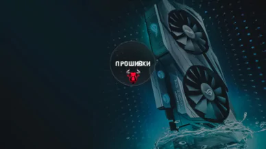 CS:GO